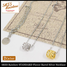 SR'ES Rainbow STANDARD Flower Barrel Silver Necklace ACS00979画像