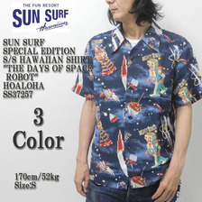 SUN SURF SPECIAL EDITION S/S HAWAIIAN SHIRT "THE DAYS OF SPACE ROBOT" HOALOHA SS37257画像
