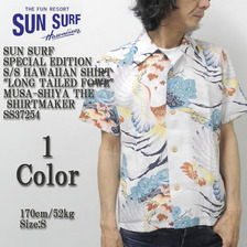 SUN SURF SPECIAL EDITION S/S HAWAIIAN SHIRT "LONG TAILED FOWL" MUSA-SHIYA THE SHIRTMAKER SS37254画像