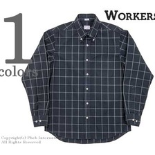 Workers Modified BD, Check画像