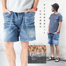 GOHEMP VENDOR SHORTS GHP1403NCU画像