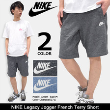 NIKE Legacy Jogger French Terry Short 810811画像