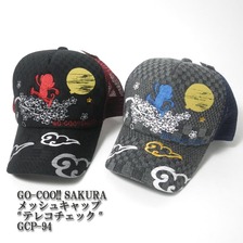 GO-COO!!SAKURA メッシュキャップ "テレコチェック" GCP-94画像