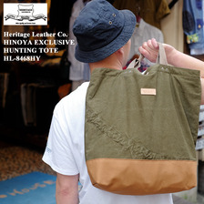 Heritage Leather Co. HINOYA EXCLUSIVE HUNTING TOTE 8468HY画像