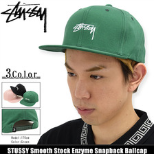 STUSSY http://item.rakuten.co.jp/icefield/10031888/ 131570画像