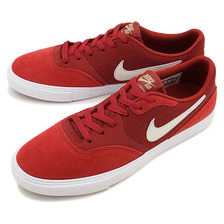 NIKE PAUL RODRIGUEZ 9 VR DARK CAYENNE/LIGHT BONE-WHITE-NEUTRAL OLIVE 819844-601画像