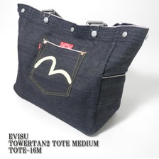 EVISU TOWERTAN2 TOTE MEDIUM画像