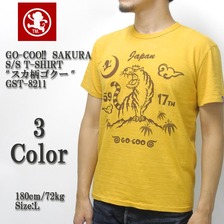 GO-COO!! SAKURA S/S T-SHIRT "スカ柄ゴクー" GST-8211画像
