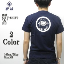 麿紋 S/S T-SHIRT "犬"画像