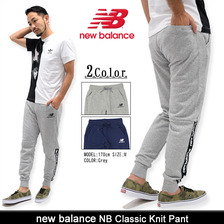 new balance NB Classic Knit Pant AMP63639画像