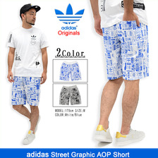 adidas Originals Street Graphic AOP Short AZ1103画像