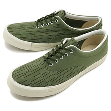 RFW TACO RAIN CAMO RAIN CAMO R-1632213画像