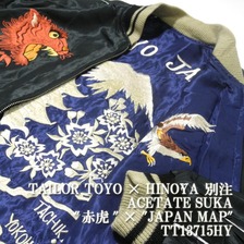 TAILOR TOYO &times; HINOYA ACETATE SUKA "赤虎" &times; "JAPAN MAP" TT13715HY画像