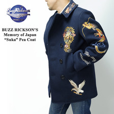 Buzz Rickson's Memory of Japan "Suka" Pea Coat BR13578画像