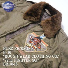 Buzz Rickson's B-10 PATCH BR13615画像