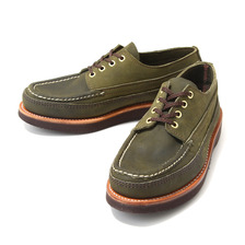 Russell Moccasin Oneida Green Cham 1278-27V画像