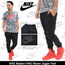 NIKE Modern V442 Woven Jogger Pant 805099画像