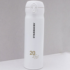 STARBUCKS 20th Anniversary in GINZA ハンディーステンレスボトル 500ml画像