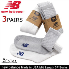new balance Made in USA Mid Length 3P Socks JASL6873画像