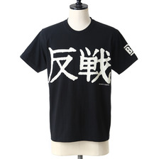 BOUNTY HUNTER 反戦 Tee BHST1608-4画像
