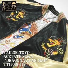 TAILOR TOYO ACETATE SUKA "DRAGON/JAPAN MAP" TT13608-119画像