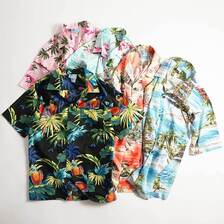 RJC/Robert J. Clancey Ltd BOYS COTTON SHIRT 203C-98画像