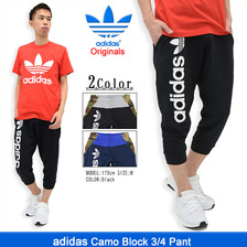 adidas Originals Camo Block 3/4 Pant AY8616/AY8617画像