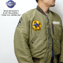 Buzz Rickson's B-15C Olive(MOD.) 125th TAC. BOMB. SQ. BR13618画像