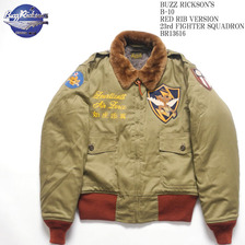 Buzz Rickson's B-10 RED RIB 23rd FTR.GROUP BR13616画像