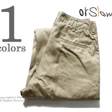 orslow VINTAGE FIT ARMY TROUSER 03-V5361-40画像