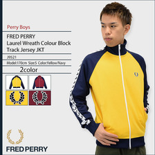 FRED PERRY Laurel Wreath Colour Block Track Jersey JKT Perry Boys J9521画像
