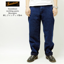 Soundman working pants 「Moorgate」 刺し子インディゴ染め 174M-655I画像