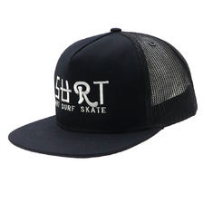 RHC Ron Herman &times; SURT &times; baseMFG SURT Logo Mesh Cap BLACK画像