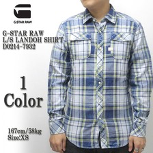 G-STAR RAW L/S LANDOH SHIRT D0214-7932画像