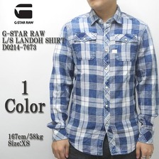 G-STAR RAW L/S LANDOH SHIRT D0214-7673画像