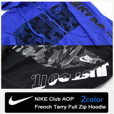 NIKE Club AOP French Terry Full Zip Hoodie 803671画像