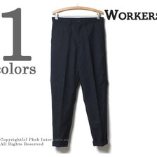 Workers Moonglow Trousers, Wool Serge画像