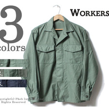 Workers Fatigue Shirt画像