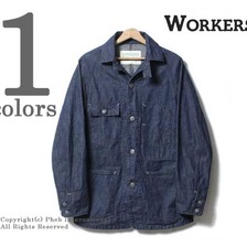 Workers Railroad Jacket, 10 Oz Denim画像