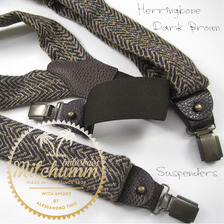 MITCHUMM INDUSTRIES HARRINGBONE DARK BROWN ON BROWN MI-SUSP-75画像