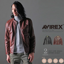 AVIREX OILY COW SINGLE RIDERS JACKET 6161068画像