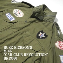 Buzz Rickson's M-65 PATCH & PAINT BR13630画像