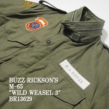 Buzz Rickson's M-65 PATCH BR13629画像