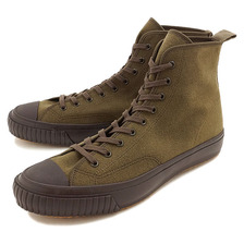 MoonStar FINE VULCANIZED HI BASKET W KAHKI 54320671画像