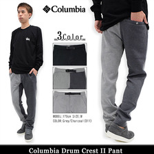 Columbia Drum Crest II Pant PM4753画像