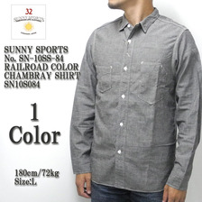 SUNNY SPORTS No. SN10S084 RAILROAD COLOR CHAMBRAY SHIRT画像