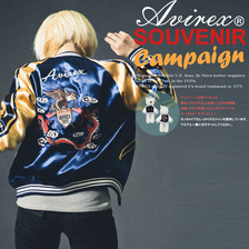 AVIREX WOMENS TWO FACE SUKA JACKET 6262069画像