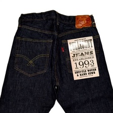 FULLCOUNT 1110 TAPERED MIDDLE STRAIGHT画像