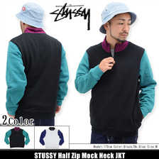 STUSSY Half Zip Mock Neck JKT 118185画像