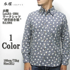 衣櫻 Lot.SA-1084 ワークシャツ "唐草招き猫" SA1084画像